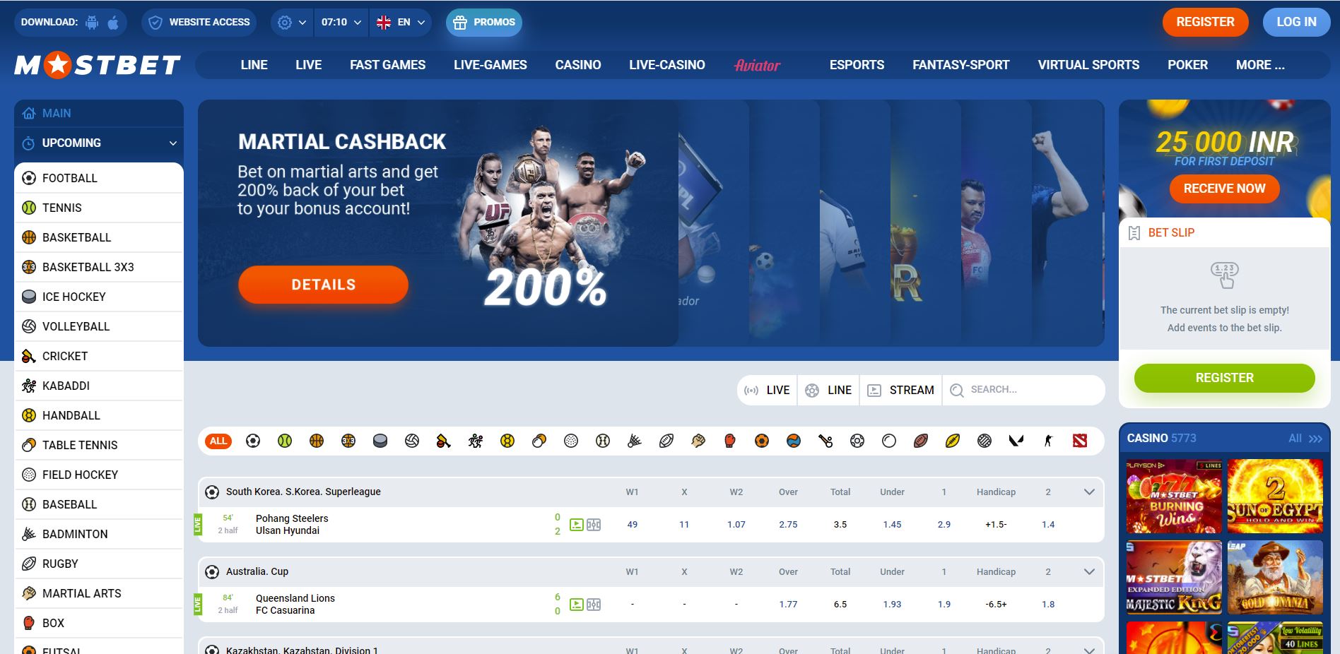Mostbet live casino screenshot